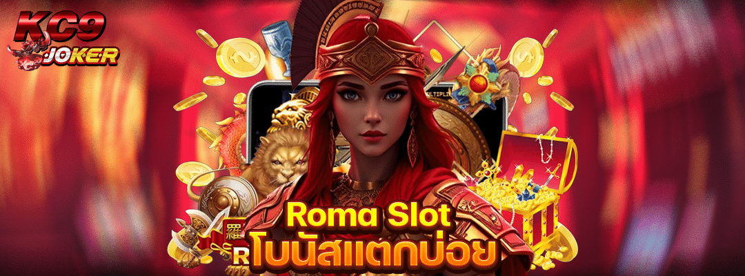 Roma Slot
