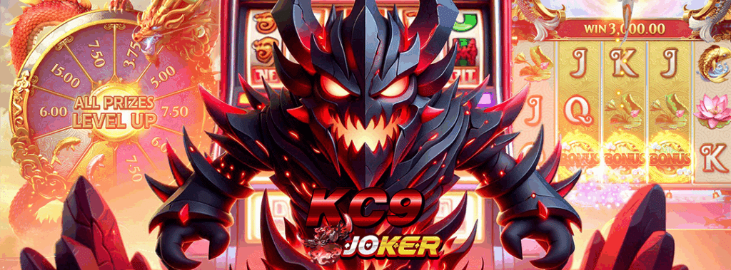 joker เครดิตฟรี 50
